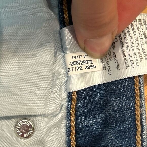 American Eagle Next Level Stretch Low Rise Flare Size 6 - Picture 13 of 13